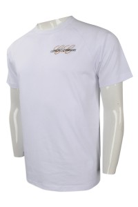 T805 團體訂做男裝圓領T恤 設計淨色款男裝圓領T恤 英國 Cowley Company T恤制服中心     白色